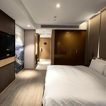 Atour Hotel Beijing Chaoyangmen Zewnętrze zdjęcie