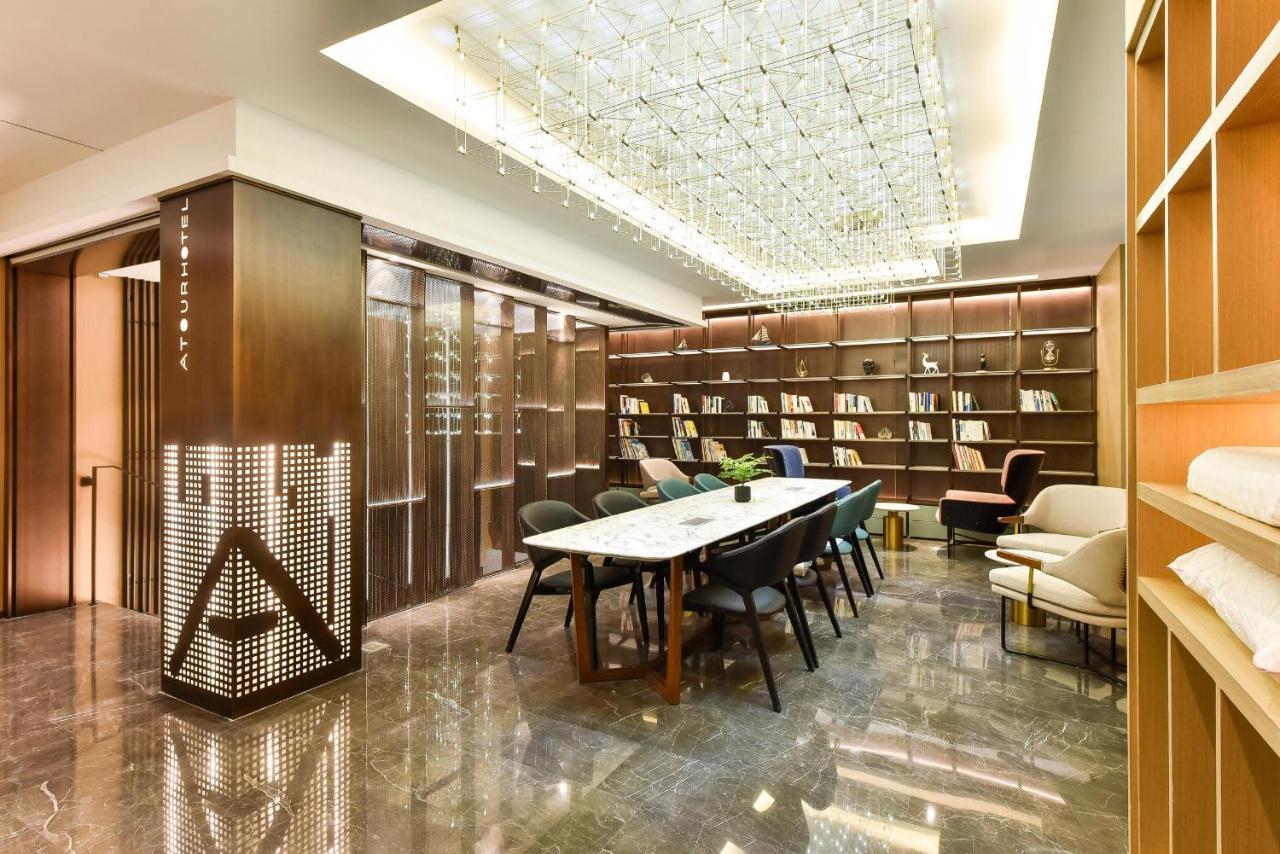 Atour Hotel Beijing Chaoyangmen Zewnętrze zdjęcie
