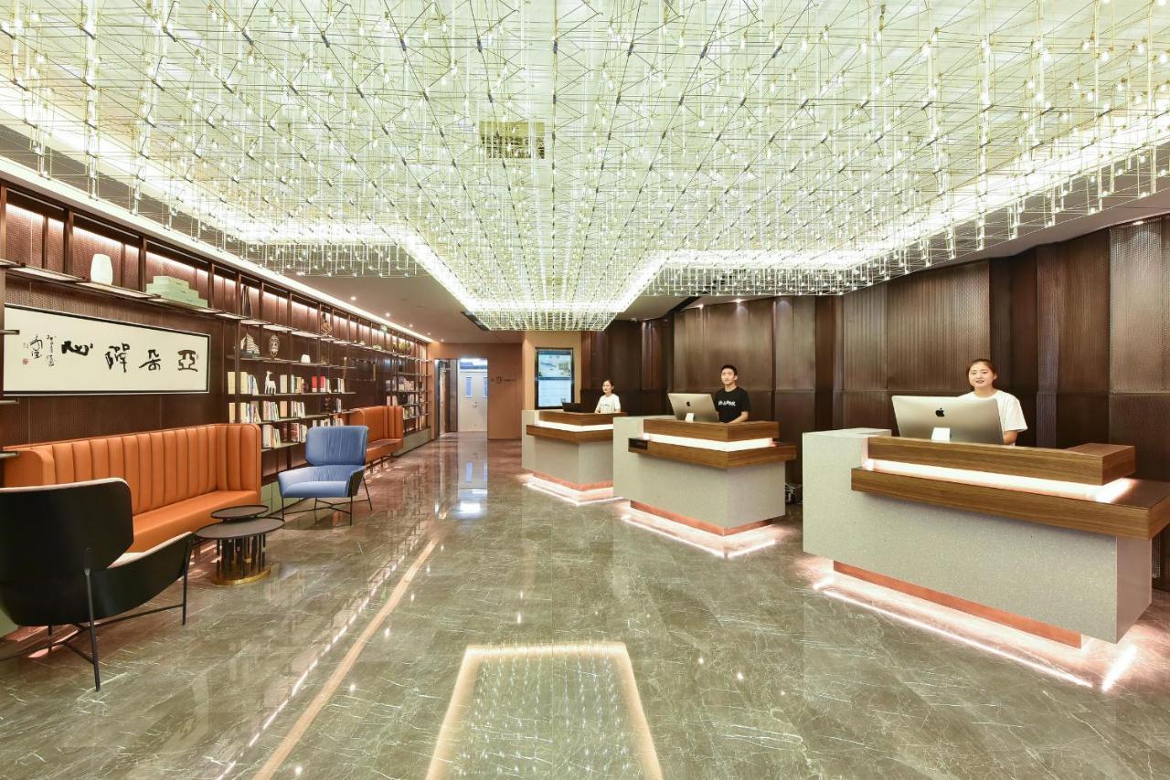 Atour Hotel Beijing Chaoyangmen Zewnętrze zdjęcie