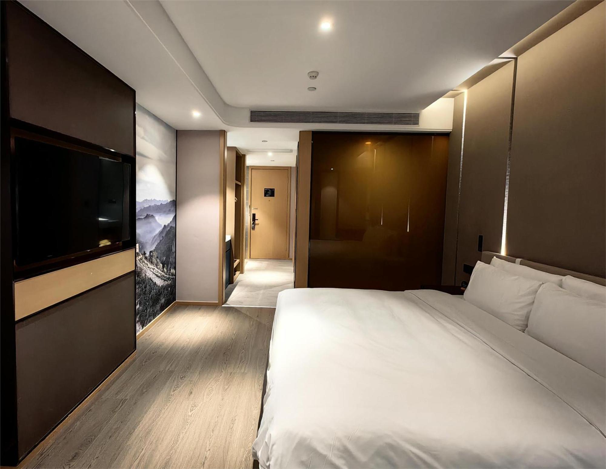 Atour Hotel Beijing Chaoyangmen Zewnętrze zdjęcie