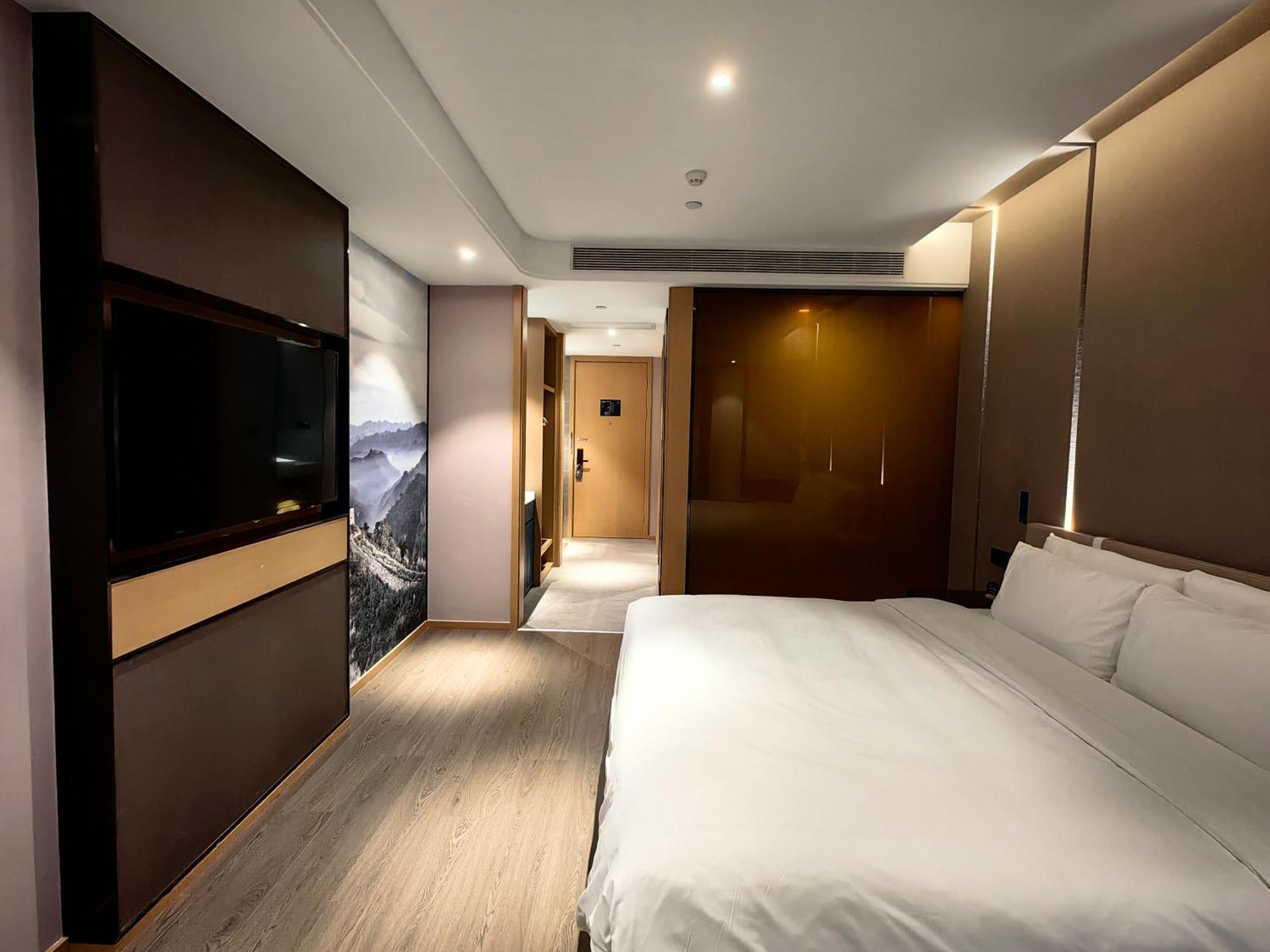 Atour Hotel Beijing Chaoyangmen Zewnętrze zdjęcie